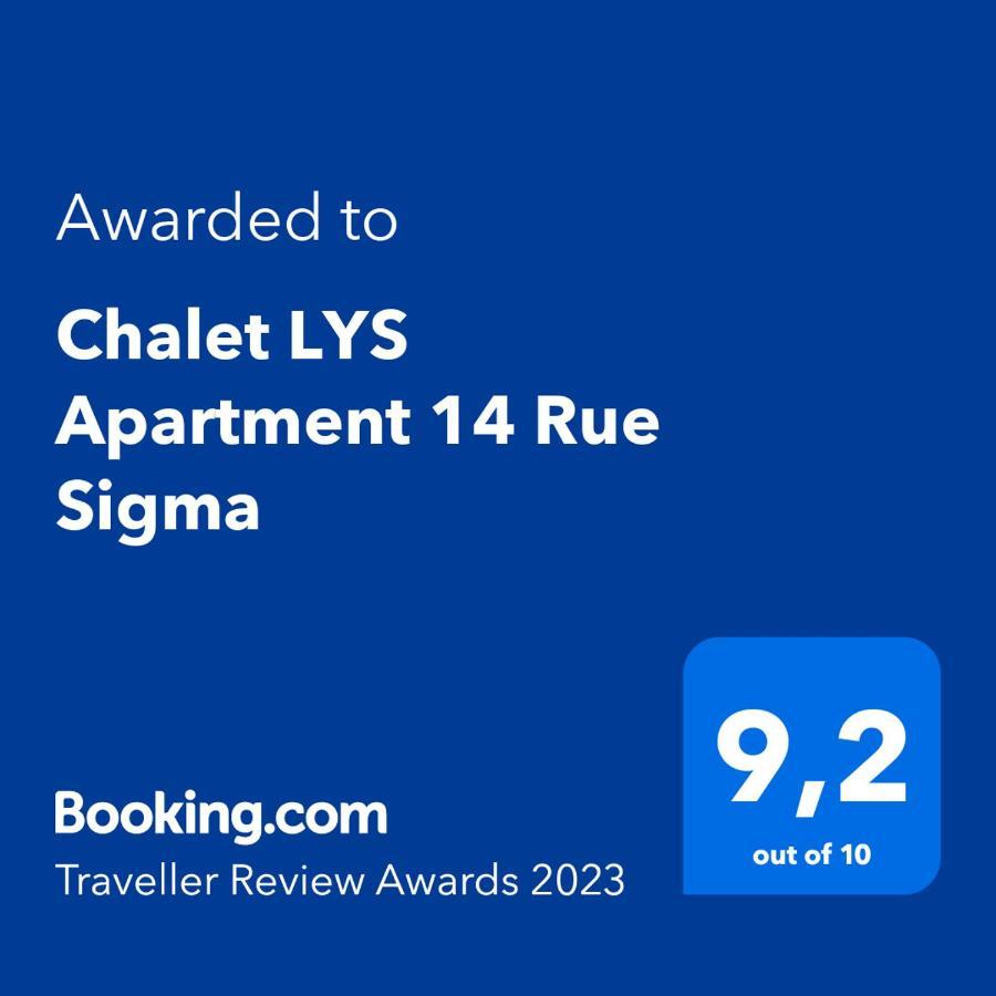 Chalet Lys Apartment 14 Rue Sigma シャンプーサン エクステリア 写真